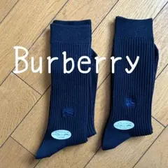 ◾️26〜28㎝◾️新品未使用◾️2足セット◾️大人の靴下◾️バーバリー◾️Burberry