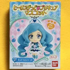 2026年最新】キュアフォンテーヌの人気アイテム - メルカリ