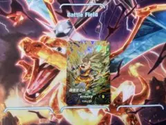 孫悟空：DA スーパーダイバーズ