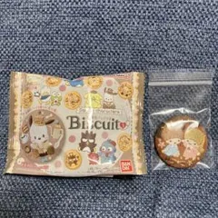 リトルツインスターズ　刺繍缶バッジ