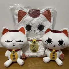 ダンダダン　ターボババア　ぬいぐるみ3点セット