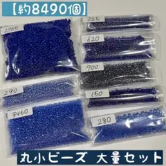 Item thumbnail for item 508b4087-ca3b-4fb5-93c6-cbdbf2682054