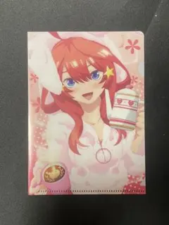 五等分の花嫁 中野五月 クリアファイル（ミニ）