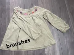 branshes 花柄刺繍 長袖チュニック 110cm