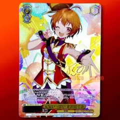 2026年最新】SP ヴァイスシュヴァルツの人気アイテム - メルカリ