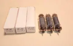 2026年最新】真空管6RA8の人気アイテム - メルカリ
