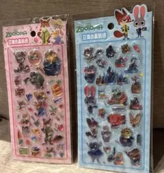 ズートピア 立体シール ボンボンドロップシール　訳あり2枚セット