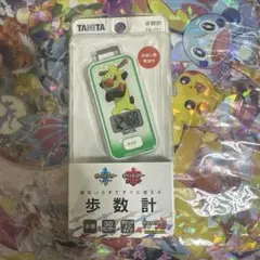 TANITA 歩数計 FB-741 ポケモン ソニア - メルカリ