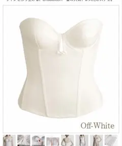 bridalbloomブライダルインナー オフホワイト C70