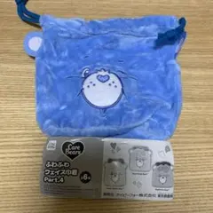 Care Bears ふわふわフェイス巾着 Part.4