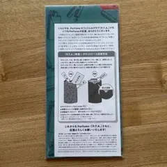 Item thumbnail for item ad50f9fa-033d-40a5-8bb7-6c48ca51c53b