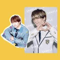 なにわ男子 ファミクラストア盤 トレカ ステッカー セット 藤原丈一郎