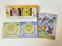 くまのプーさん まとめ売り