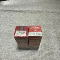 Item thumbnail for item fdf37003-a85b-40e3-9900-bb0c98b509f8