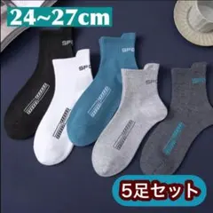 Item thumbnail for item cc43bf6c-dc7a-46cc-b402-3c0a78b8c68d