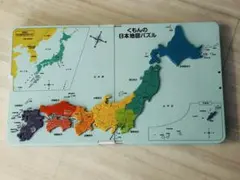 くもん日本地図パズル