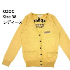 OZOC 刺繍デザイン カーディガン 38 ベージュ コンパクト 綺麗めのサムネイル