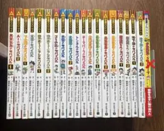 Item thumbnail for item 445874f0-5031-4318-841b-1f3afee8527b