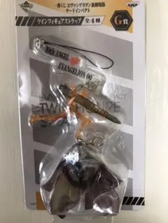 一番くじ エヴァンゲリヲン新劇場版 サードインパクト G賞