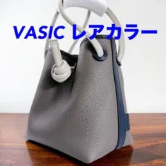 VASIC BOND MINI ガリャルダガランテ別注カラー - メルカリ
