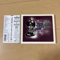 2026年最新】米倉利紀の人気アイテム - メルカリ