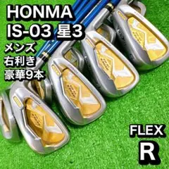 希少】 LEXUS PREMIUM FORGED 4〜9.P 三浦技研 軟鉄 - メルカリ