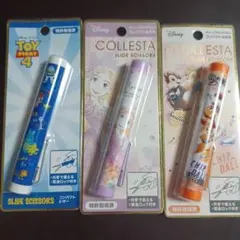 カミオジャパン　ディズニー　ピクサー　コンパクトハサミ　3個セット　新品