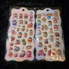 暗闇で光る【クレしん】ボンボンドロップシール 3D 2枚