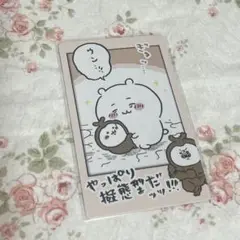 ちいかわ スナップマイド