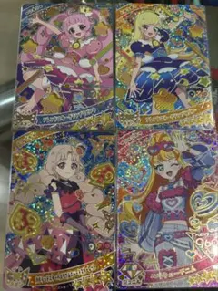 【バラ売り〇】 ひみつのアイプリカード 星4 リング1だん リング 1弾