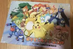 ポケモンカードゲームDP エントリーパック'08DX＋その他カード、メダル等