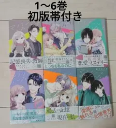 Item thumbnail for item 42fc5031-dc7b-4b2a-8df7-6de6988c6050