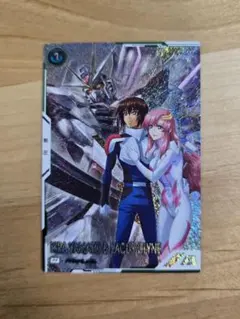 2026年最新】ラクス パラレルの人気アイテム - メルカリ