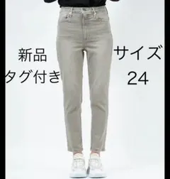 Item thumbnail for item 341cecb3-b350-4ce1-b7e8-89d306d56c28