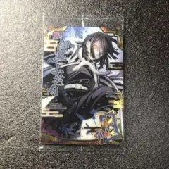 2025年最新】鬼滅の刃 ウエハース9 伊黒小芭内の人気アイテム