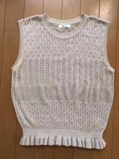 Item thumbnail for item 428fc26e-12af-493b-8209-fac6385b0d9d