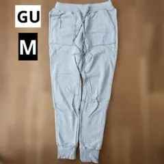 GU スウェットパンツ
