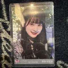 齋藤樹愛羅 The 5th 直筆 ヨリ