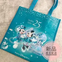 ディズニーシー 25周年　ショッピングバッグ　スパークリングジュビリー　XS 小