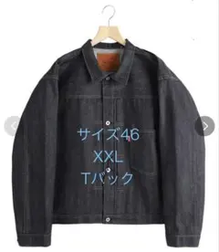 2026年最新】506xx T バックの人気アイテム - メルカリ
