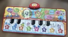 妖怪ウォッチゲラゲラキーボード 妖怪ウォッチ キーボード おもちゃ