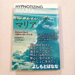 Item thumbnail for item d3e492c2-908d-475b-b279-e330dcab9cb0