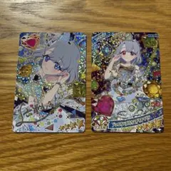 シ*ウ様 ひみつのアイプリ　ジュエルバズリウムアクアマリン　サイン