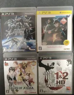 PS3ゲーム4本セット
