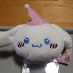 シナモロール いっしょにねんねぬいぐるみ2 「ナガノ×サンリオキャラクターズ」