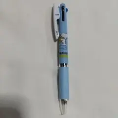 Item thumbnail for item 93521ccf-9d5c-4b69-818f-fe34b2908e22