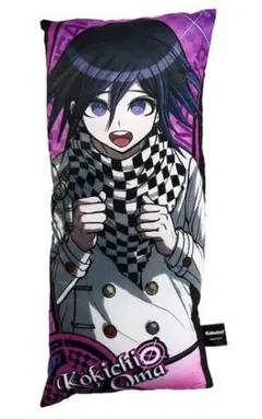 ダンガンロンパ 最原終一 添い寝 クッション 王馬小吉 最原終一 添い寝クッション ダンガンロンパ 抱きまくら