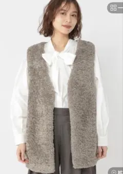 未使用！studio CLIP☆Vネックプードルファーベスト　F モカ　送料込