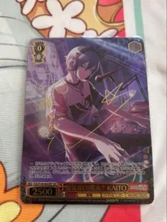 psa10 ヴァイス プロセカ 箔押しサイン 大丈夫だよ、みんな KAITO カードリスト ｜ ヴァイスシュヴァルツ｜Weiβ Schwarz