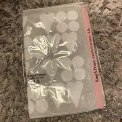 新品未開封◎King&Prince マフラータオル